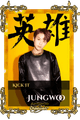 Jungwoo