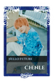 Chenle