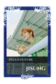 Jisung