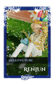 Renjun