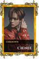 Chenle