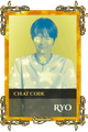 Ryo
