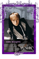 Yushi