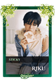 Riku