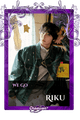 Riku
