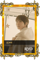 Ryo