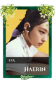 Haerin
