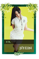 Hyein