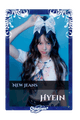 Hyein