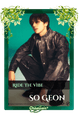 So Geon