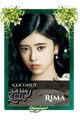 Rima