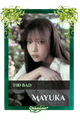 Mayuka