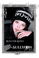 Sullyoon