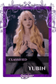 Yubin