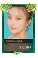 Yubin
