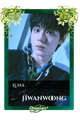 Hwanwoong