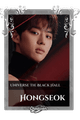 Hongseok