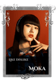 Moka