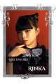 Rinka