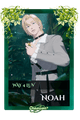 Noah