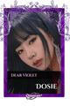 Dosie