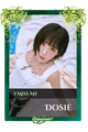 Dosie