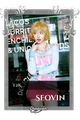 Seovin