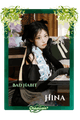 Hina