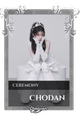 Chodan