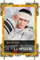 Eunseok