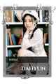 Dahyun