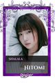 Hitomi