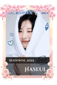Haseul