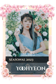 Yoohyeon