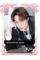 Kai