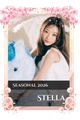 Stella