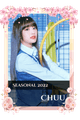 Chuu