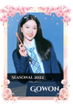 Gowon