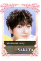 Sakuya