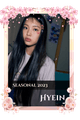 Hyein