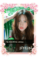 Hyein