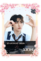 Xion
