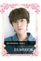 Eunseok
