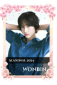 Wonbin