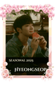 Hyeongseop