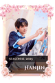 Hanjin