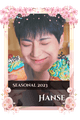 Hanse