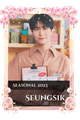 Seungsik