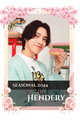 Hendery