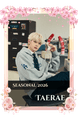 Taerae